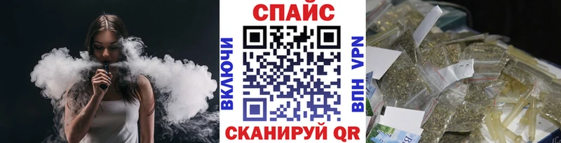 БУТИРАТ вода Камень-на-Оби