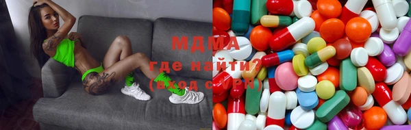 кокс Армянск
