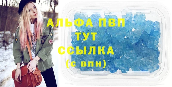 mix Новодвинск