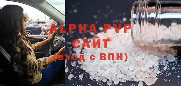 кокс Армянск