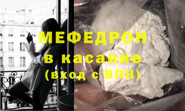 марки lsd Арсеньев