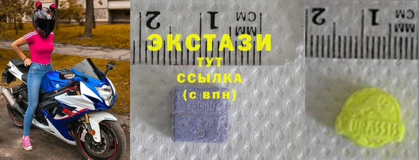 MESCALINE Аркадак