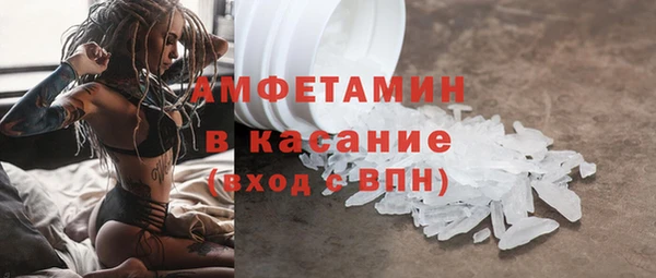 кокс Армянск
